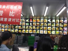 -宫廷糕点铺