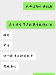 -美莱医学美容医院