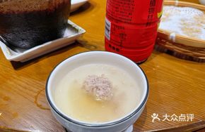 Pear and Pork Meatball Soup