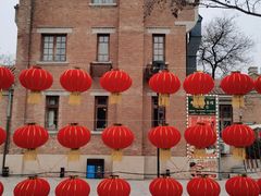 -天津五大道文化旅游区