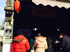 -贾老板缸肉馆(潮韵街店)
