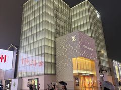 -李犟大爆鳝面·手工蟹黄包(湖滨西湖店)