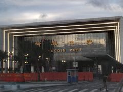 -横琴购口岸商业广场