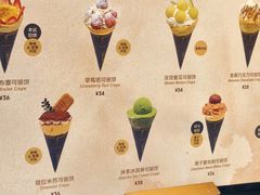 -July tale·可丽饼(德基广场店)