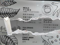 -手心咖啡