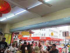 -新记肉骨茶