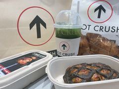 -HOT CRUSH趁热集合·现烤面包(环球港店)