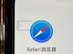 -铭修苹果华为手机平板维修服务(杨浦区店)