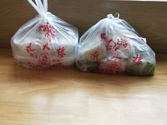 -非遗近水楼糕团(景德路店)