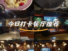 -C31地窖餐厅(黑龙江北路店)