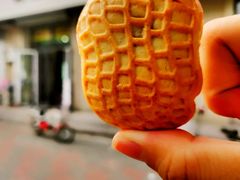 改良花生月饼-芦庄子桂顺斋(和平路总店)
