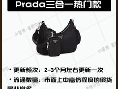 -中奢博奢展中心