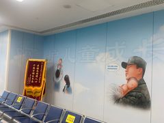 -中国人民解放军总医院(301医院)