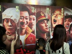 -大光明电影院(南京西路店)