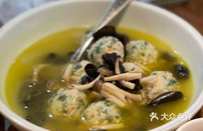 Mushroom and Wild Vegetable Dumplings