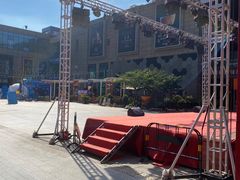 -绿地风尚天地广场