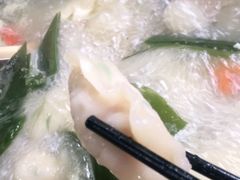 -土著渔匠·养生蝴蝶鱼(香樟路店)