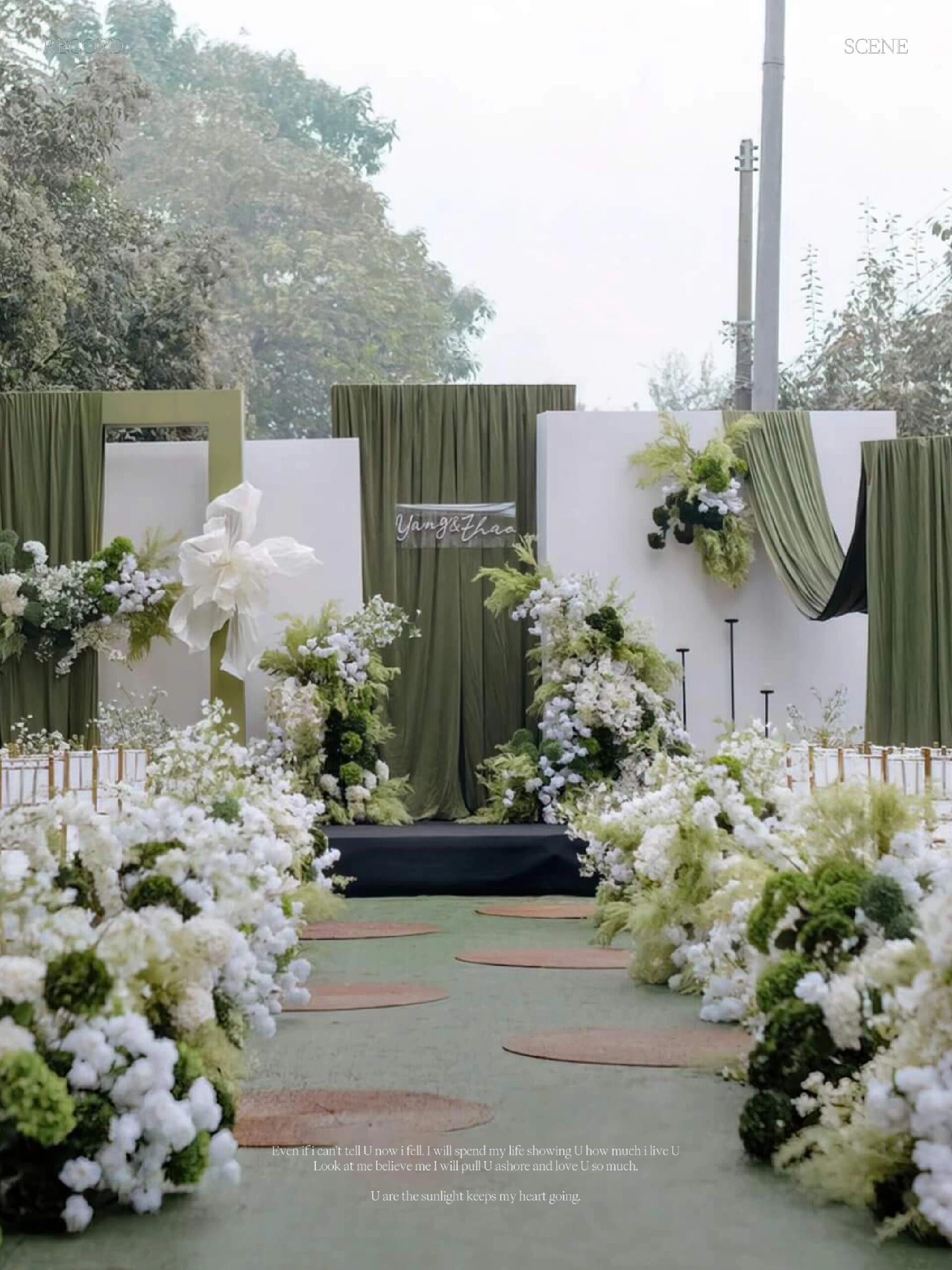 清新户外婚礼布置