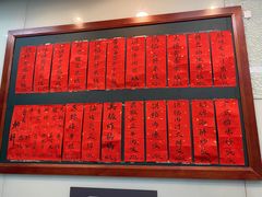 -洪福米线(浣纱路店)