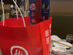 -海底捞火锅(漕宝路店)