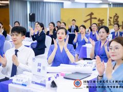 -华夏盛德·礼商书院