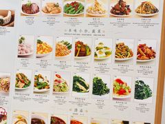 -鼎泰丰(德基广场店)