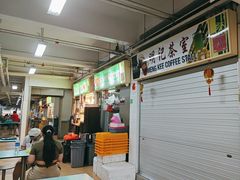 -亚王咖喱鸡米粉面