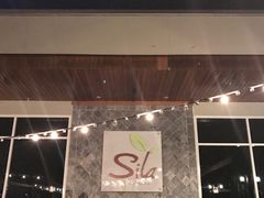 -Sila