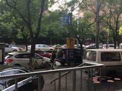 -半天妖烤鱼(方庄店)