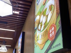 -鸡鸣汤包(仙林店)