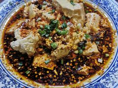油泼豆腐-二楼餐厅