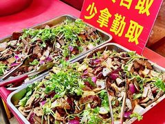 -周记老沈阳焦火鸡架