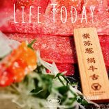 货真价实的肉匠嘉兵卫