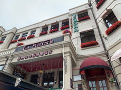 门面-塞纳河法国餐厅(意式风情街店)