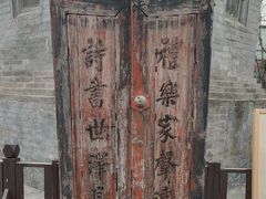 -万松老人塔