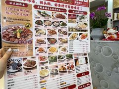 -陆记鹅庄·潮汕菜·狮头鹅(大仟里店)