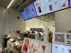 -古茗(番禺万达金街)