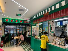 -孖记茶档·热腾茶餐(江南西plus店)
