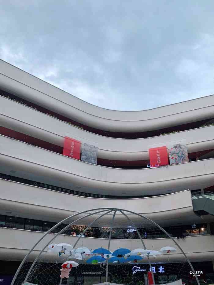 文立方-"一起7615小7615red7615书76159490正.