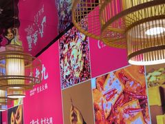 -重庆高老九火锅(万象城店)