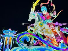 -厦门园林博览苑