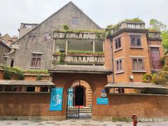 -飞马旅黎黄陂路文旅街区