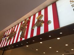 -红宝石·鲜奶小方(莘庄龙之梦店)