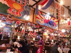 -平成屋· Late Night 食堂(四川北路店)