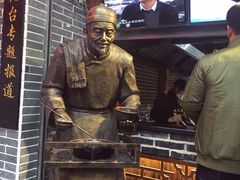 -黑色经典臭豆腐·湖南特产(步行街店)