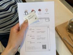 -喜茶(上海打浦桥日月光gelato lab+店)