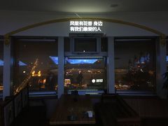 -龙塔