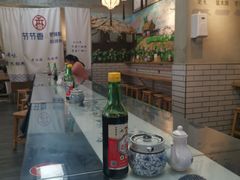 -节节香.成都非遗肥肠粉(总店)