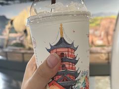 -鸡鸣赐茶(鸡鸣寺路店)