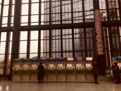 -南京市儿童医院(河西院区)